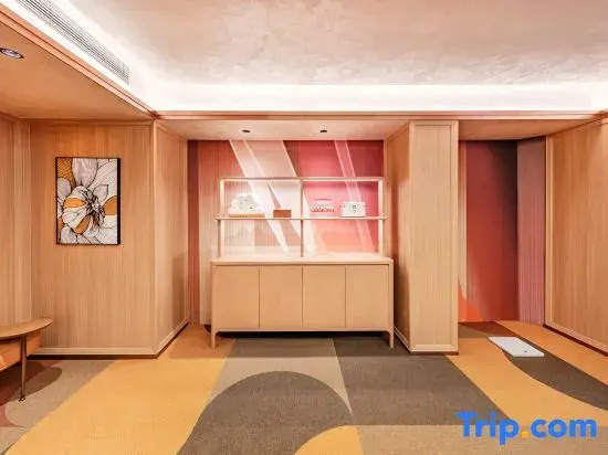 Orange Hotel (Guiyang Quanhu Park Branch)