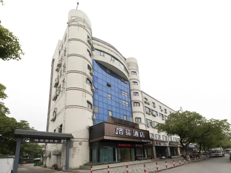 VX Hotel Wuxi Lingshan Scenic Area