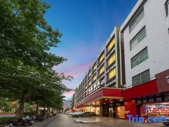 Borrman Hotel (Foshan Nanhai Lishui Jiazhou Plaza)
