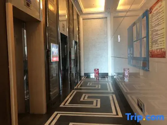 Haikou Bella Smart Apartment (International Convention and Exhibition Center Mengxiang Longteng Bay)