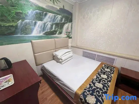 Hongxing Hotel (Lanzhou Lubei Road)