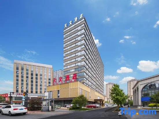 Astronomical Hotel (Shenyang North 2nd Road Xingmoor Branch)