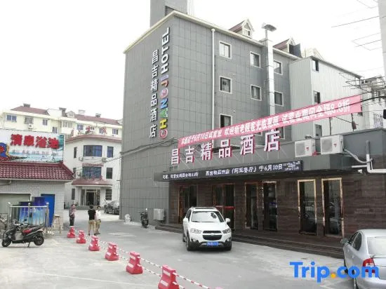 Shanghai Changji Boutique Hotel