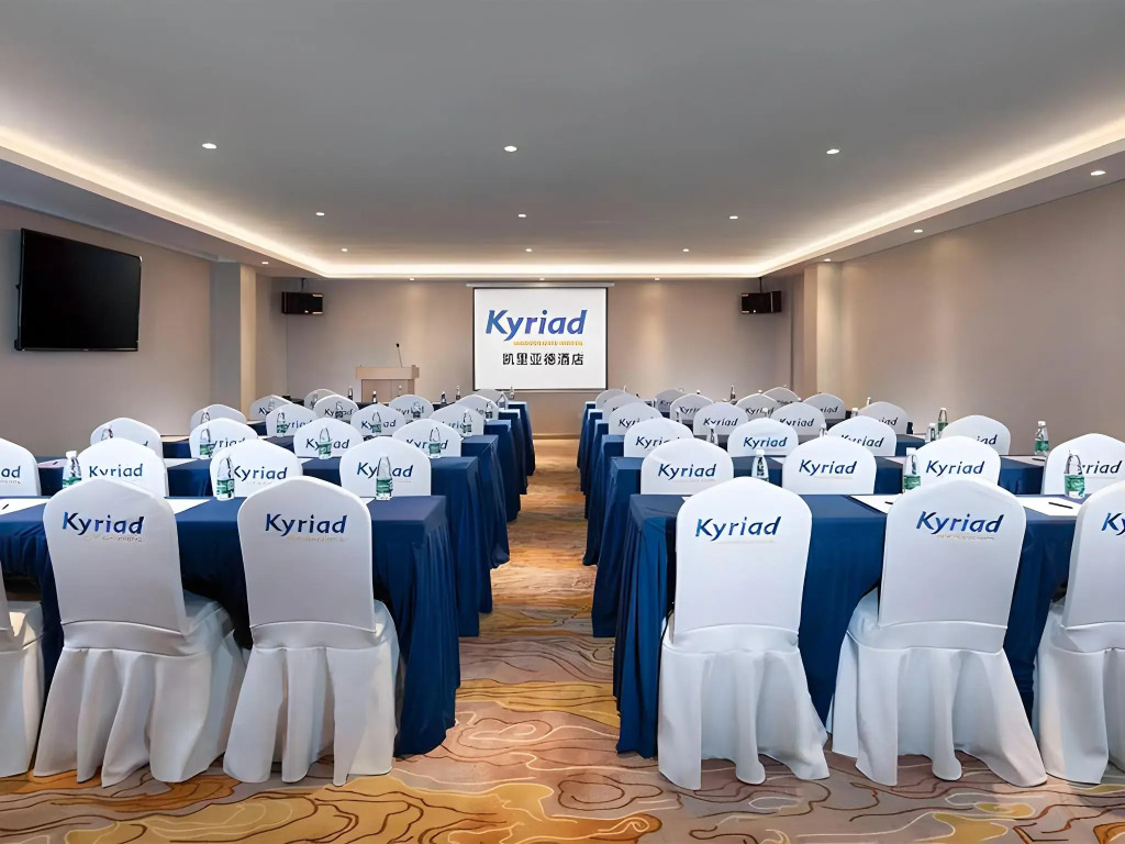 Kyriad Hotel (Guangzhou North Railway Station Metro Station)