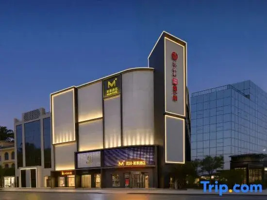 You'aimei Meijia Hotel