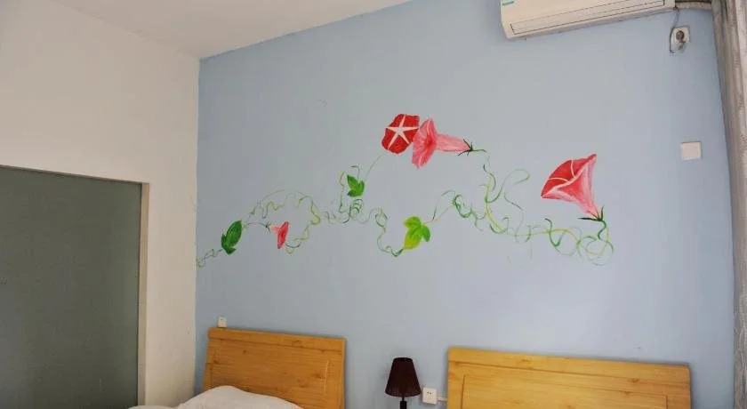 Changsha Shuyuan International Youth Hostel