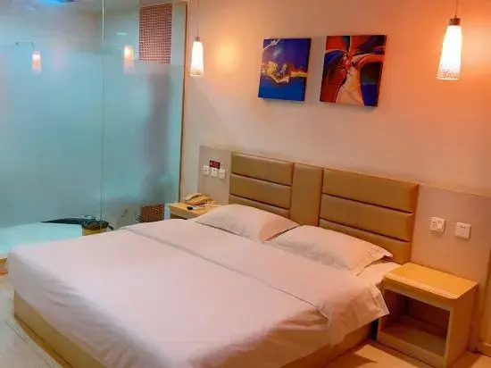 Aihang Express Hotel (Linyi Pedestrian Street Branch)