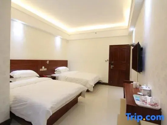 Maoming Yinxia Business Hotel