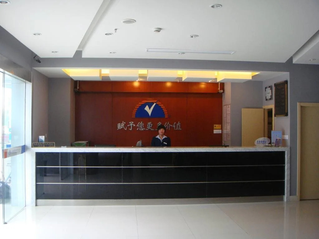 CBVI Zhangjiang