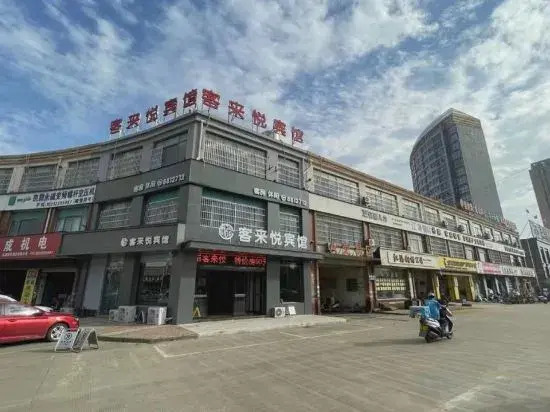 Kelaiyue Hotel
