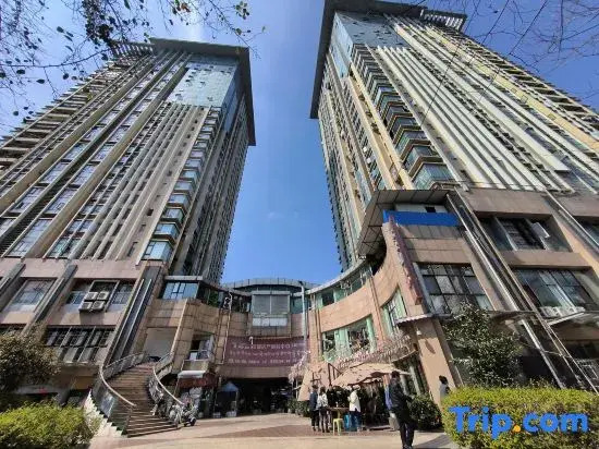 Huaxi Hospital Boutique Homestay