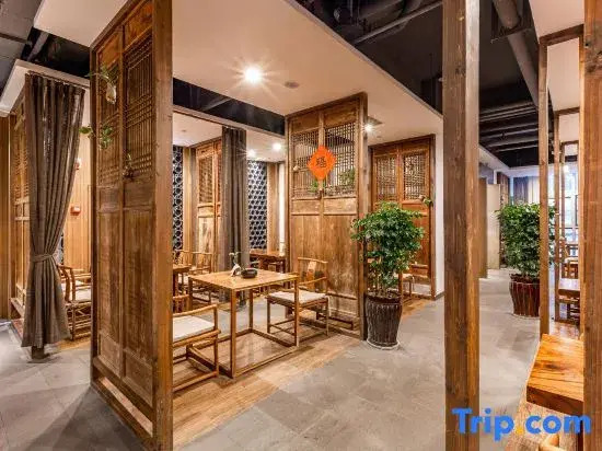 YIPIN Hotel （Chengdu Kuanzhai Alley Station）