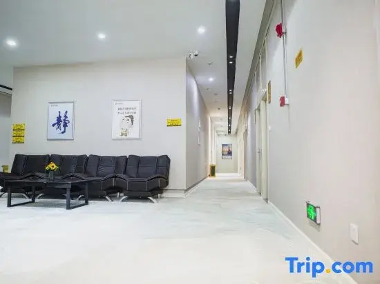 Rujia China Inn Hotel (Taiyuan Changfeng Business District Changxing)