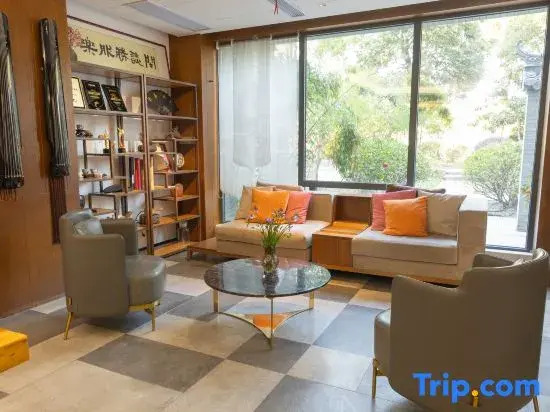 Xiang Zhang Shu Hotel