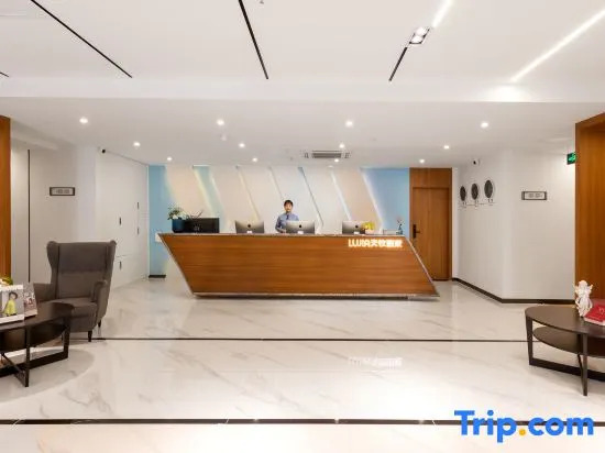 Tianmu Lujia Hotel (Guangzhou shiweitang Subway Station Fangcun Tea City Branch)