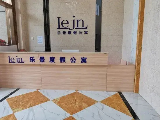 Yangxi Lejing Holiday Apartment (Shapa Yueliangwan Shop)