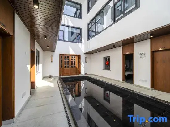 Huangshan Moye Xiaosu Homestay (North Railway Station Xixinan Ancient Village)