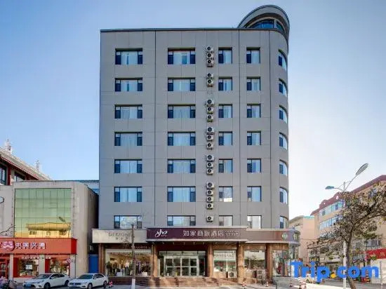Homeinn Selected Hotel (Hongtong Lianhuacheng)