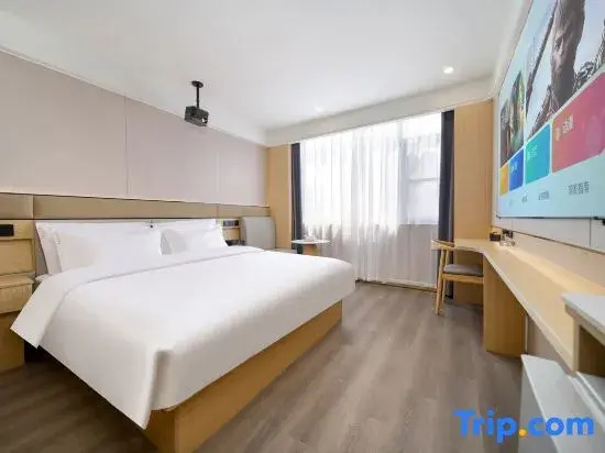 Rezen Qingjie Hotel (Shuibo Liangshan Scenic Area)