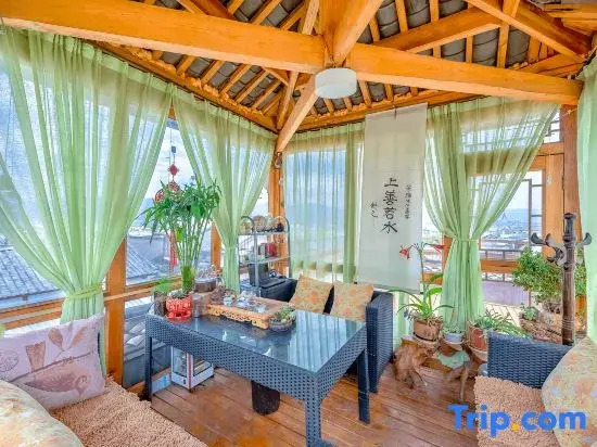 Sanfang Qixiang · Cute Pet | Travel Photography holiday Villa