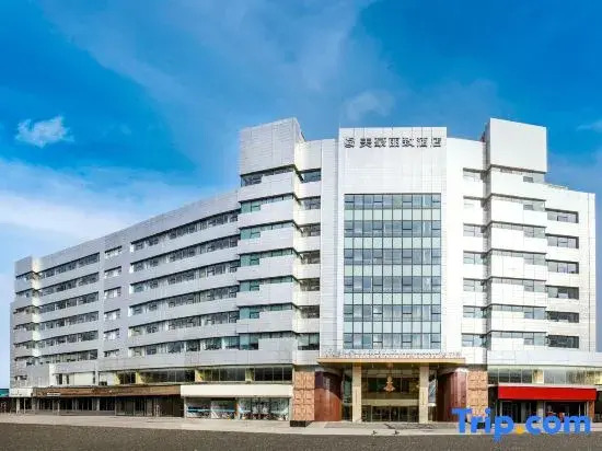 MEHOOD LESTIE Hotel ( (Tianjin Wudadao Tonglou Subway Station Branch))
