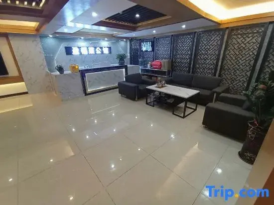 Yingfulai Boutique Mansion