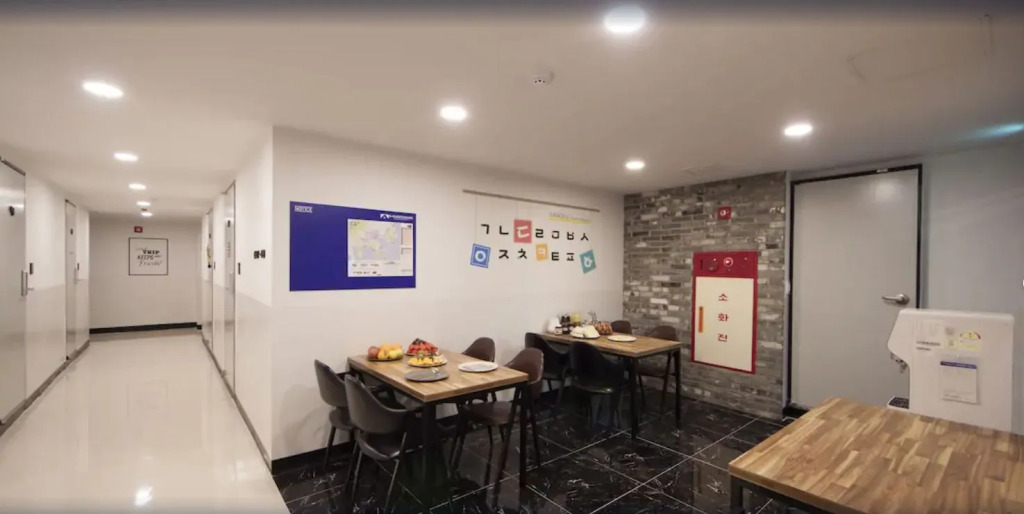 K-GUESTHOUSE Haeundae 1