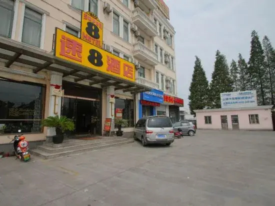Super 8 Hotel Shanghai Nanyao Road