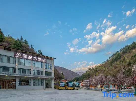Liquan Hotel