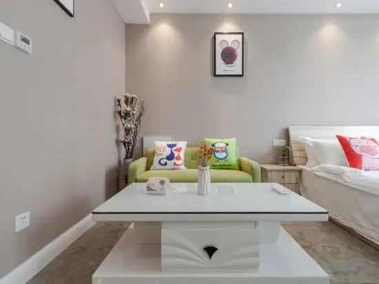Yuesu Meishang Apartment (Wuxi Haian City)