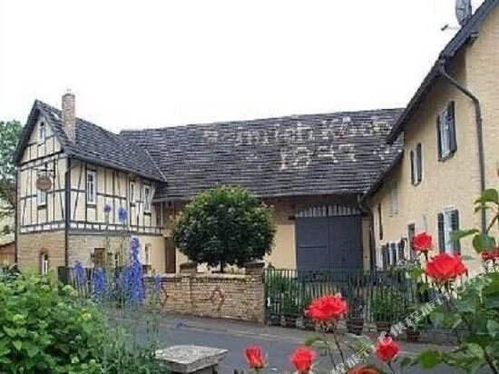 Landhotel Nonnenroth