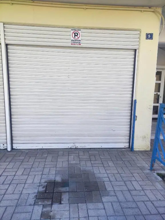 GCM 1 ROOMS kentro k parking