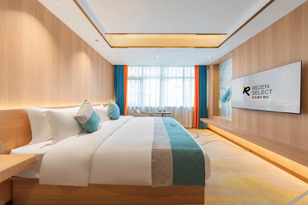 Rezen Select Hotel，Renhuai