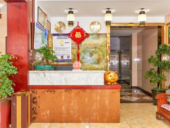 Lianxiang Express Hotel(武夷山连香快捷酒店)