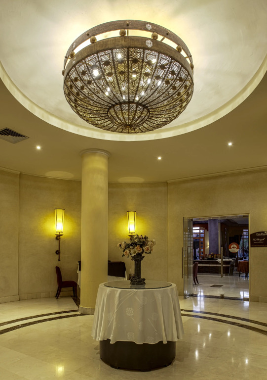 Palm Plaza Marrakech