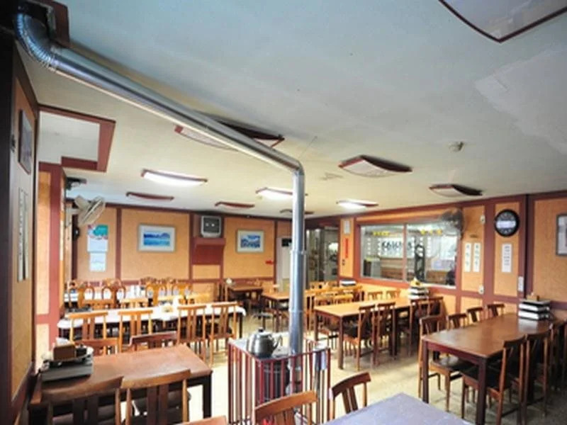 Goodstay Suanbo Daerim Hotel