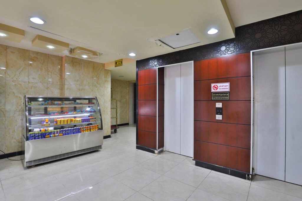 Al Rayyan Hotel
