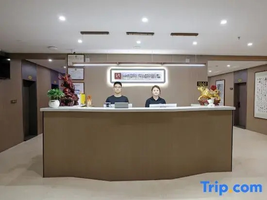 Rujia Huayi Selected Hotel (Fenzhou Market Xiguan Zhengjie Branch)