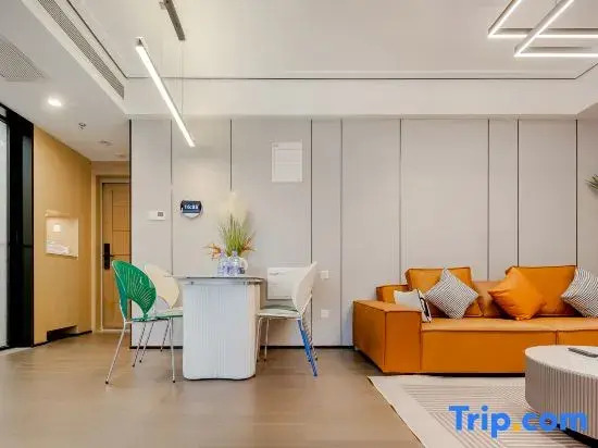 Yunting·Select Jiying Suite Apartment (Chengdu Jianshe Road Dongjiao Memory Store)
