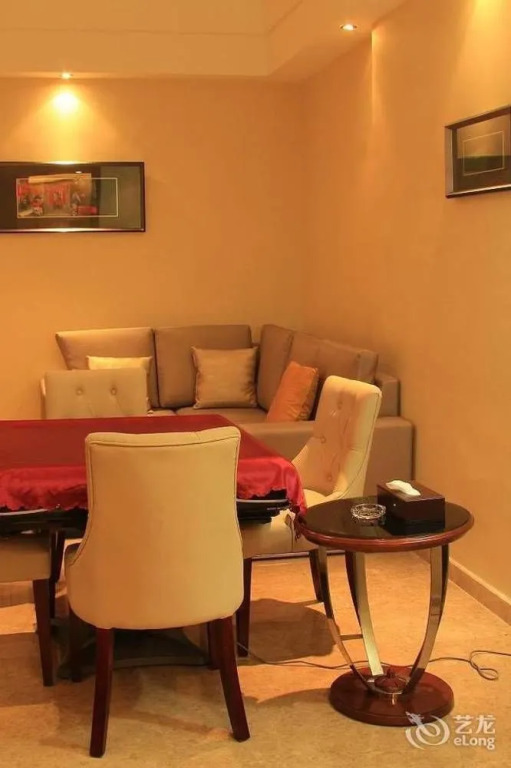 Royal Holiday Hotel - Zhaoqing