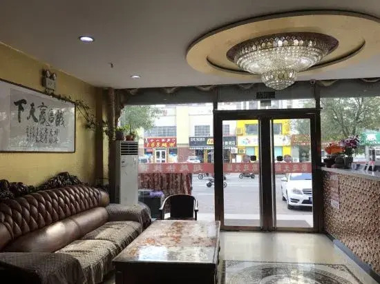 South Weizhou Chaoyue Express Hotel