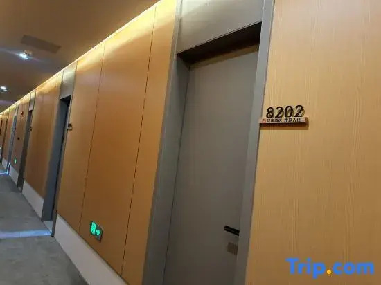 Youjia Hotel
