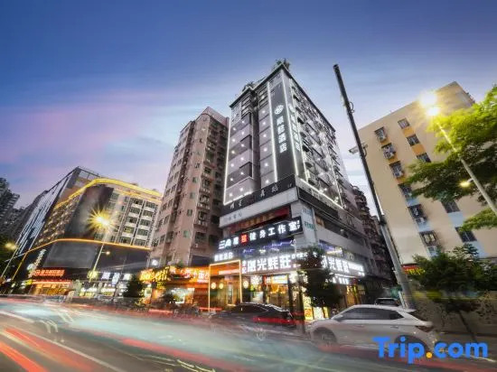 Shunyi Hotel (Shēnzhèn Běi Zhàn 6979 Shāngyè Zhōngxīn Diàn )
