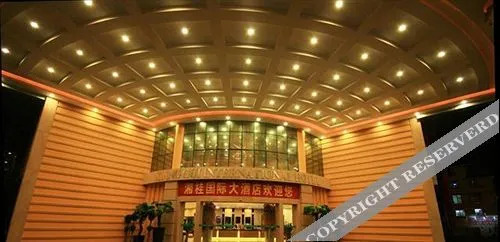 Xiang Gui International Hotel