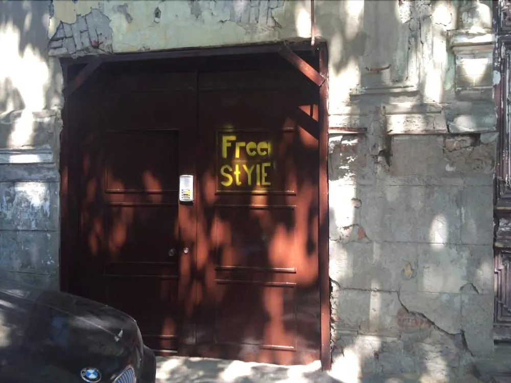Hostel FreeStyle