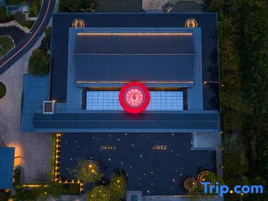 Holiday Inn Resort Ningbo Ninghai by IHG