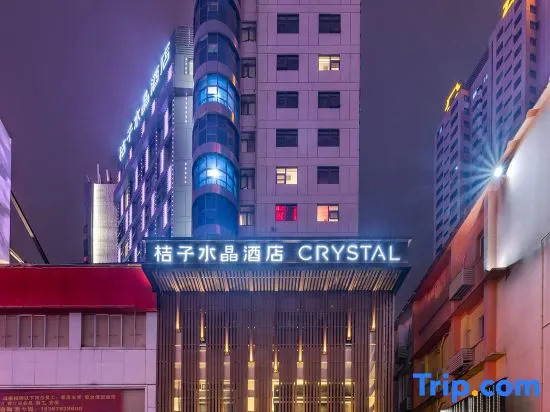 Crystal  Hotel Changsha Wu Yi Square IFS