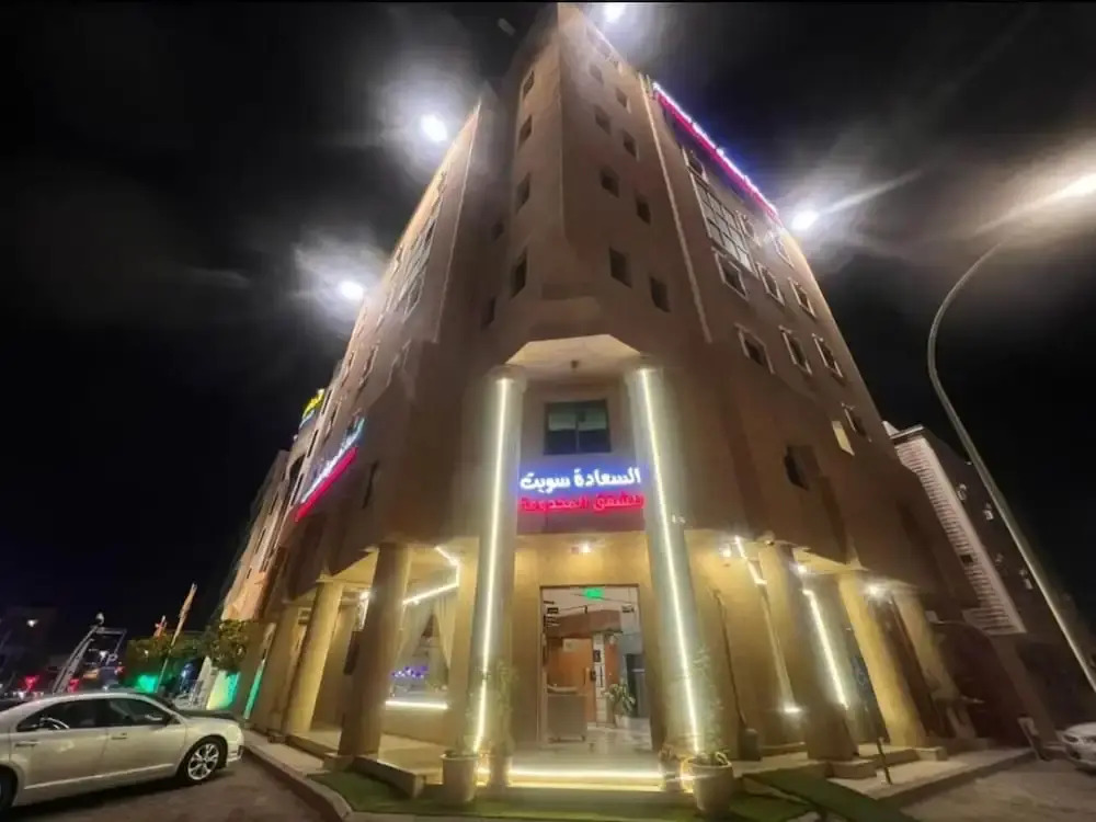 Happiness Suites Serviced Apartments