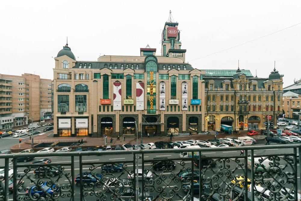 One bedroom Apartment - Centre of Kiev - 2140