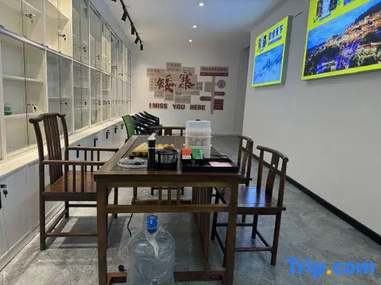 Zhenshan Qigu Homestay (Aizhai Wonder Scenic Area)